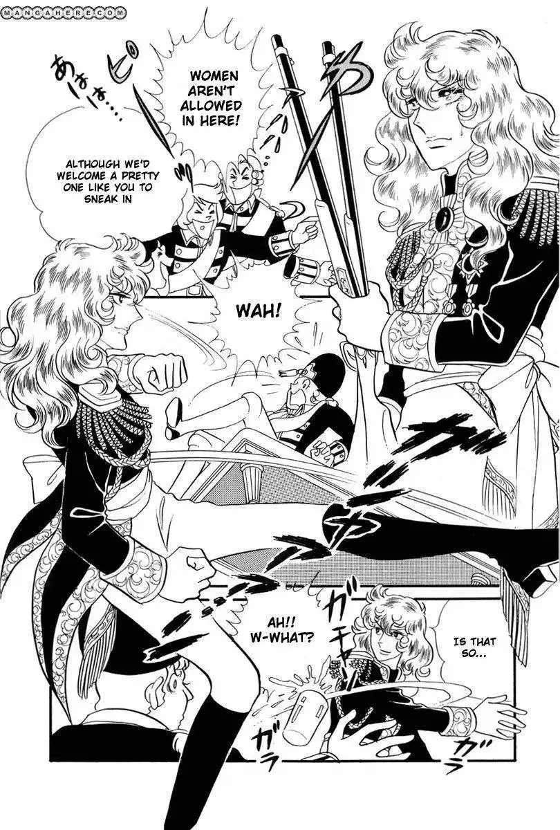 Rose of Versailles Chapter 32 19